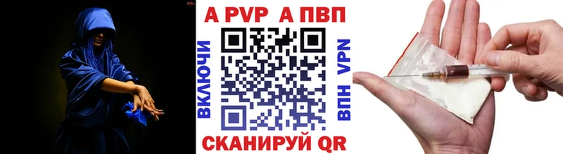 Магазин наркотиков Макушино Гашиш КОКАИН Мефедрон