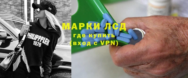 дурь Алексин