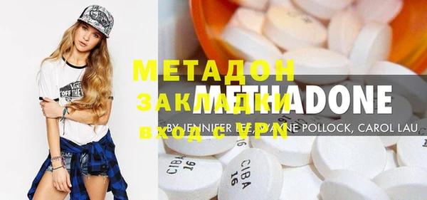 дурь Алексин