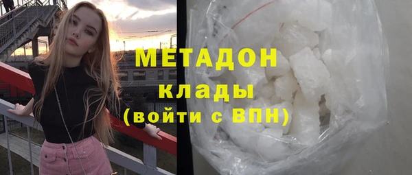 МДМА Алзамай