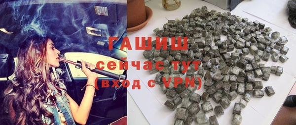 дурь Алексин