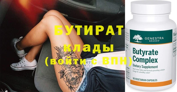 дурь Алексин