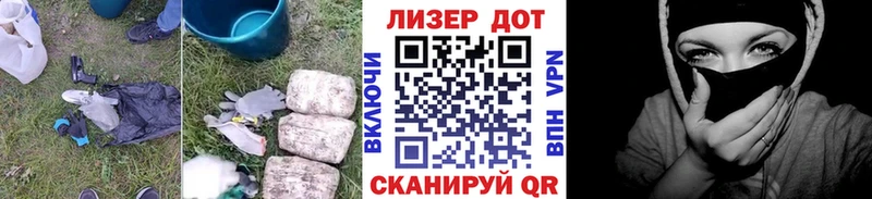 мега ONION Макушино LSD-25 экстази кислота купить сайты