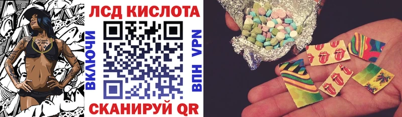 это официальный сайт  Макушино  Марки N-bome 1,5мг 